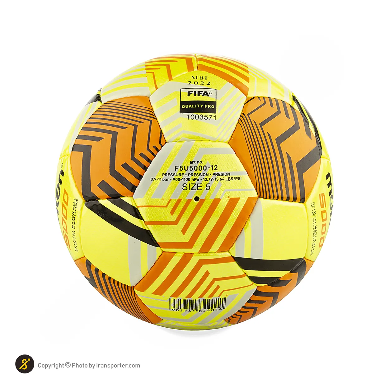 توپ فوتبال پاکستانی طرح مولتن