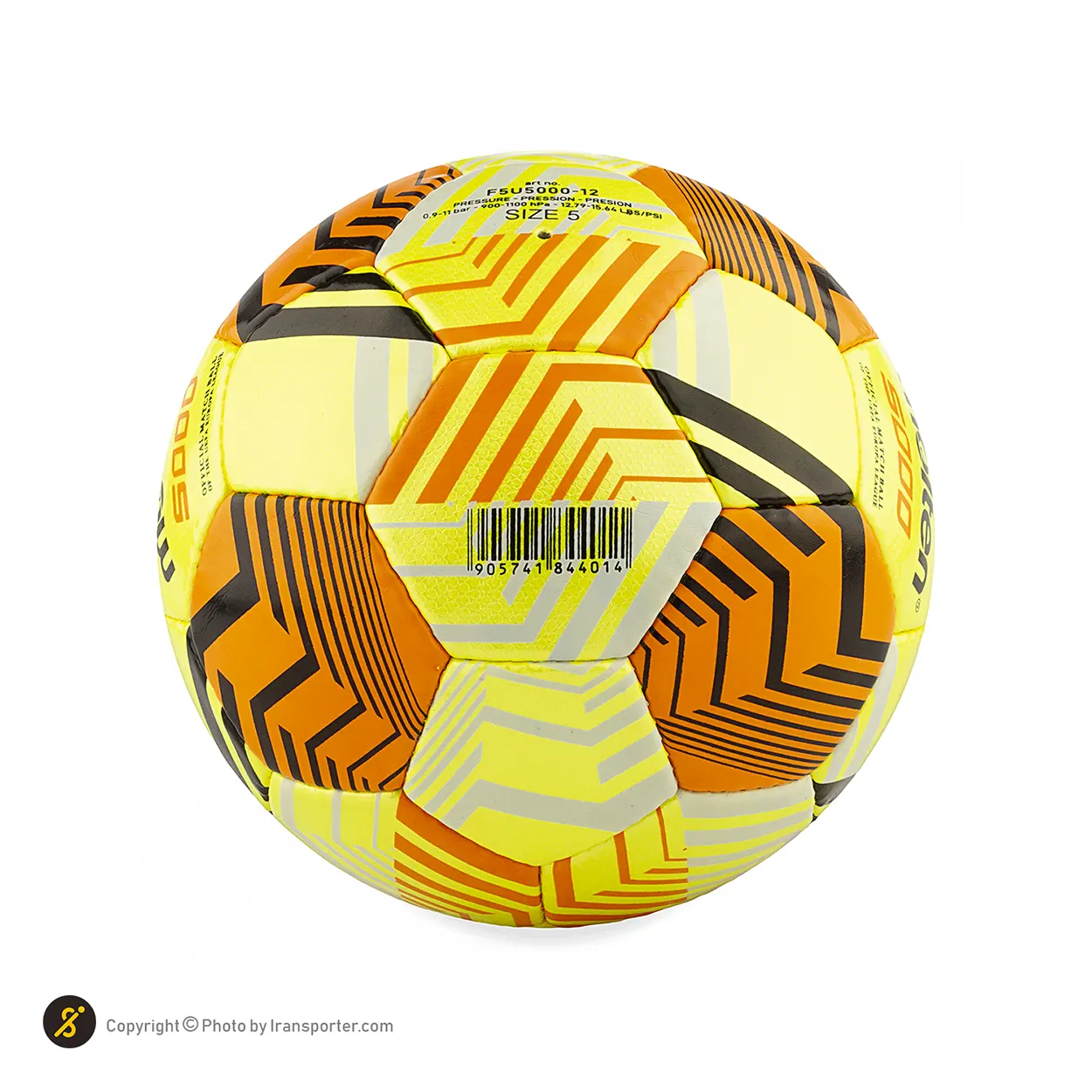 توپ فوتبال پاکستانی طرح مولتن