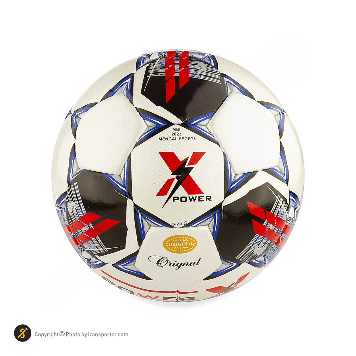 توپ فوتبال پاکستانی  BRS MBI 2023